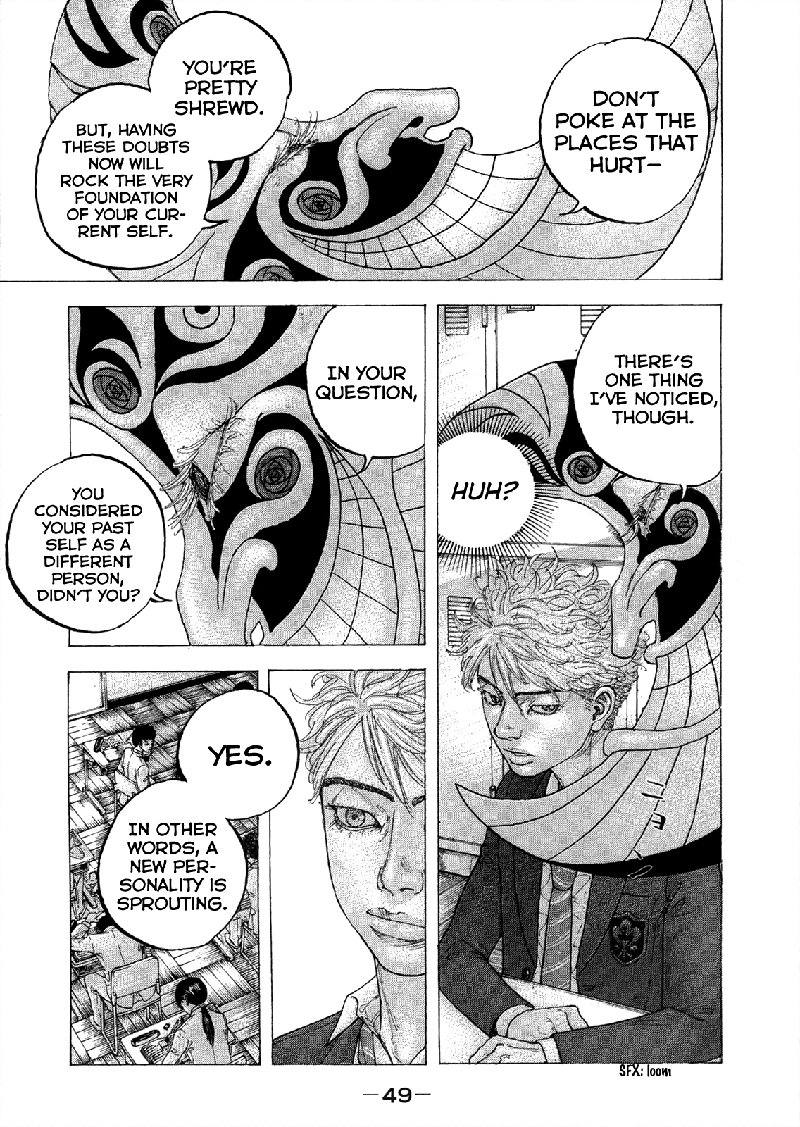 Sekisei Inko - Chapter 11 : Decision