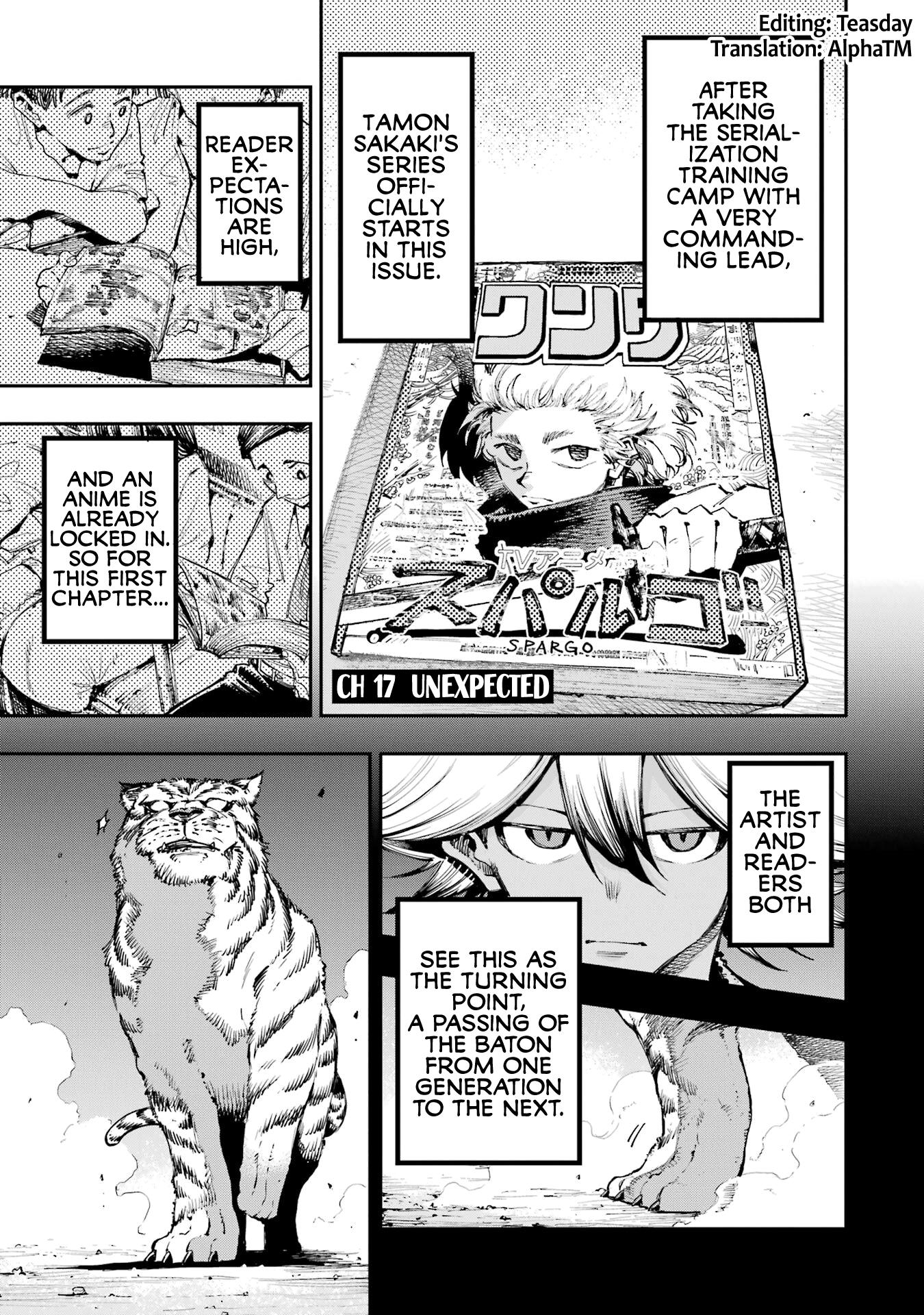 Dragon And Chameleon - Vol.3 Chapter 17: Unexpected