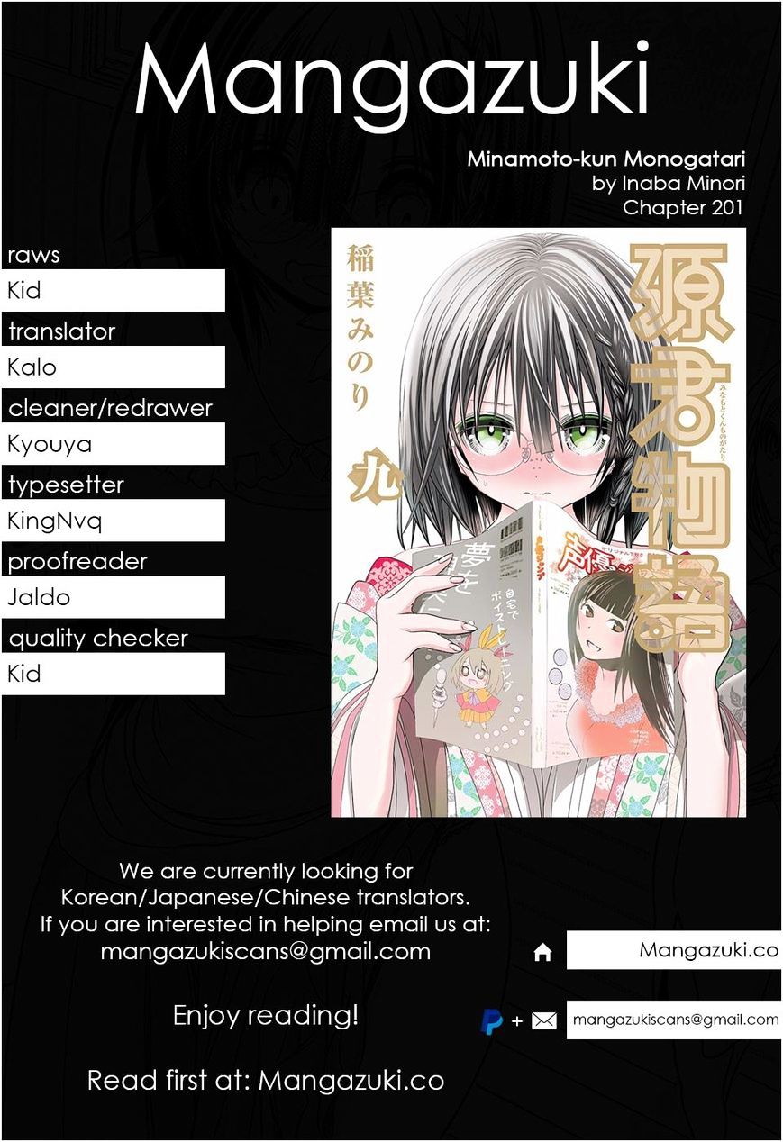 Minamoto-Kun Monogatari - Chapter 201 : Cheeky, Aren't You?