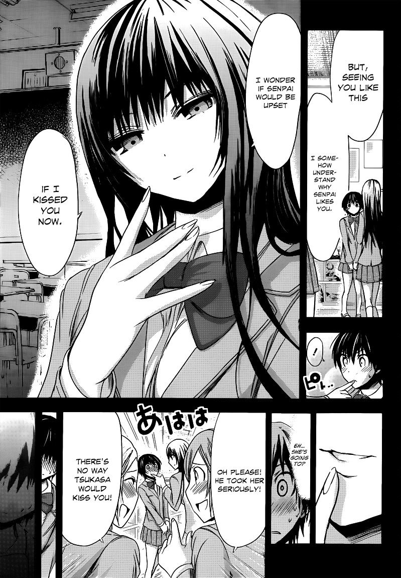 Minamoto-Kun Monogatari - Chapter 60 : Bad Boy