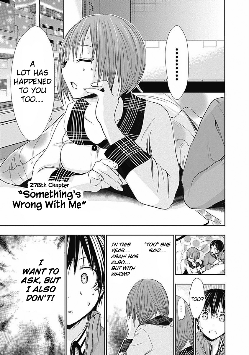 Minamoto-Kun Monogatari - Chapter 278: Something's Wrong With Me