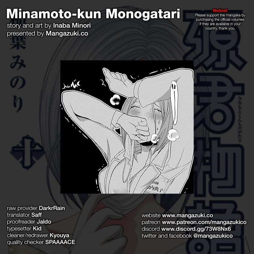 Minamoto-Kun Monogatari - Chapter 228