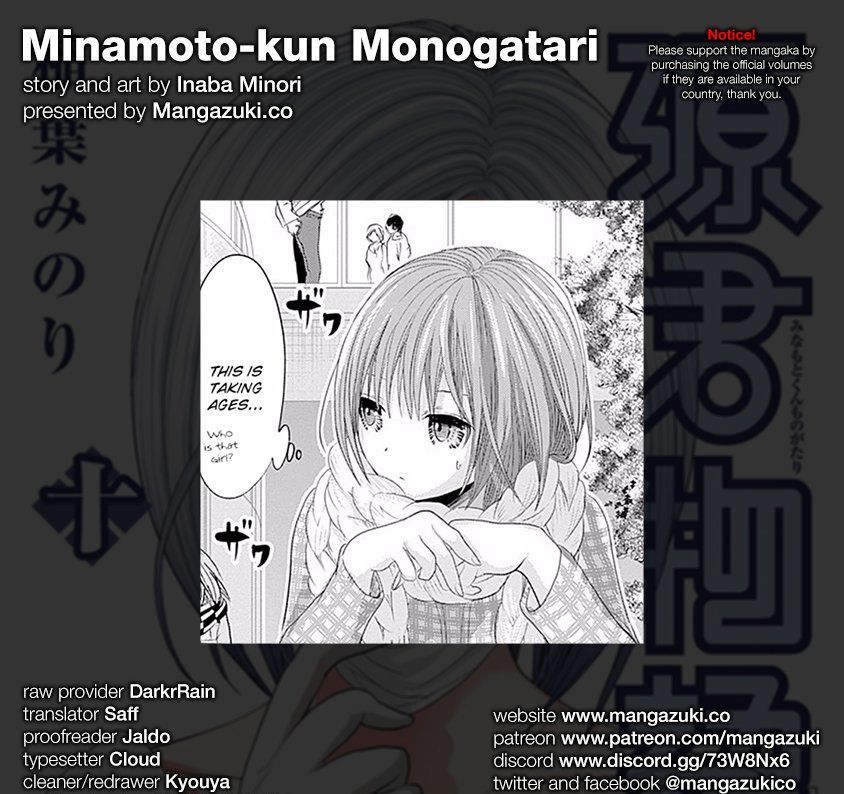 Minamoto-Kun Monogatari - Chapter 215 : Exchange