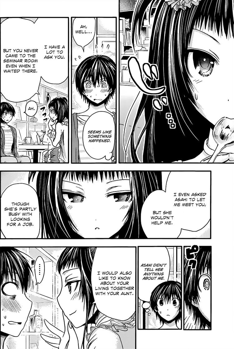 Minamoto-Kun Monogatari - Chapter 52 : A Normal Conversation