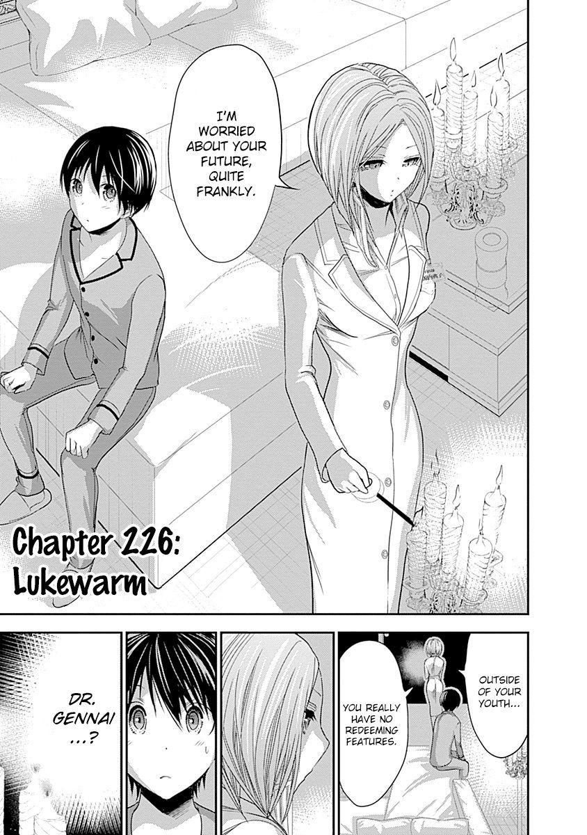 Minamoto-Kun Monogatari - Chapter 226 : Lukewarm