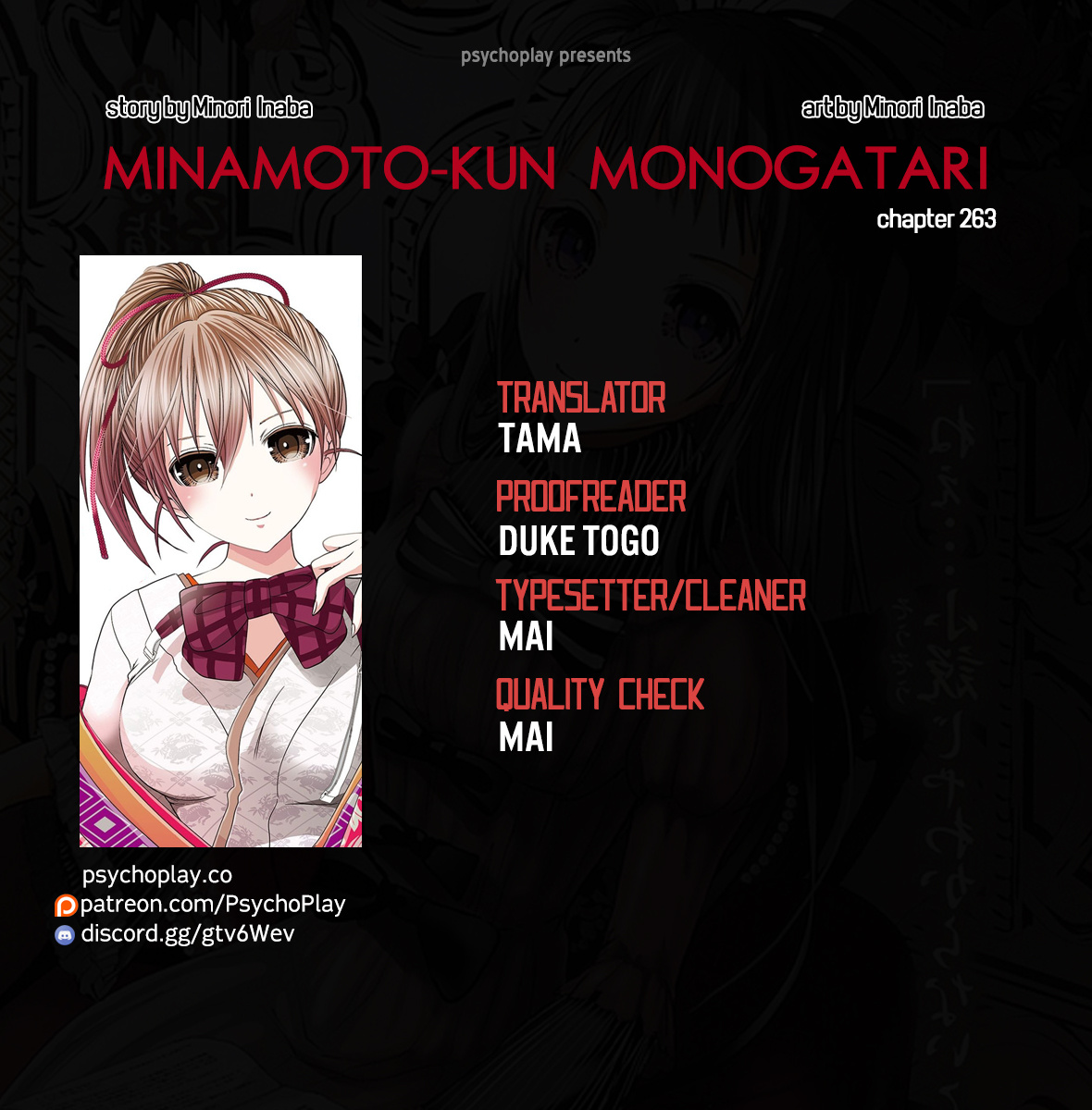 Minamoto-Kun Monogatari - Chapter 263: Overly Conscious