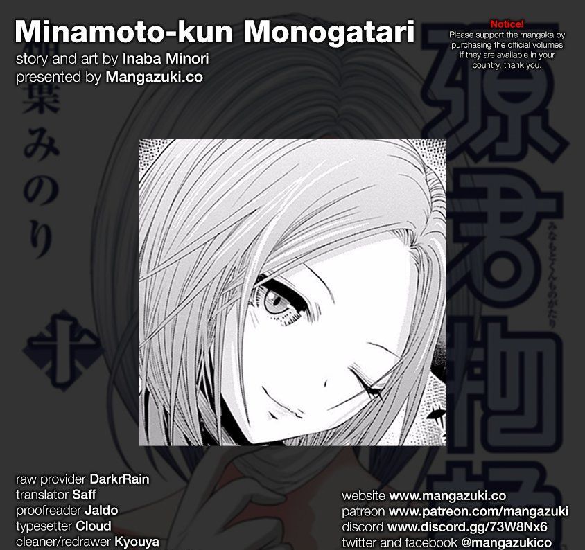 Minamoto-Kun Monogatari - Chapter 218: There's No Telling..