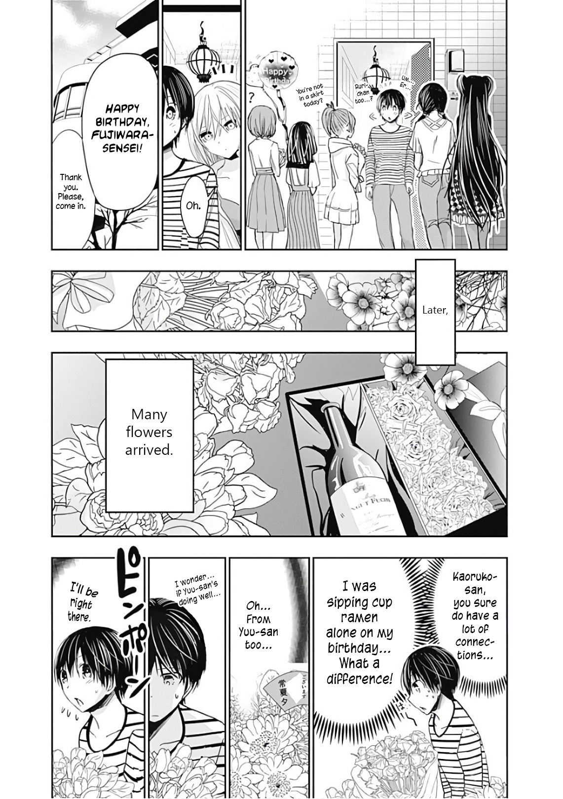 Minamoto-Kun Monogatari - Chapter 304: A Good Kouhai