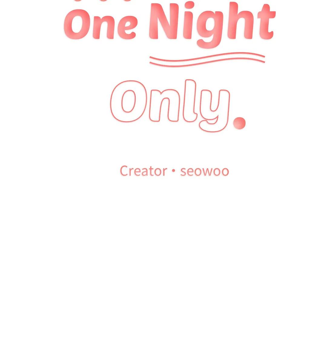 One Night Only - Chapter 39