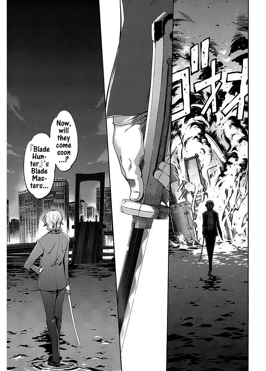 Blade Breaker - Vol.3 Chapter 11