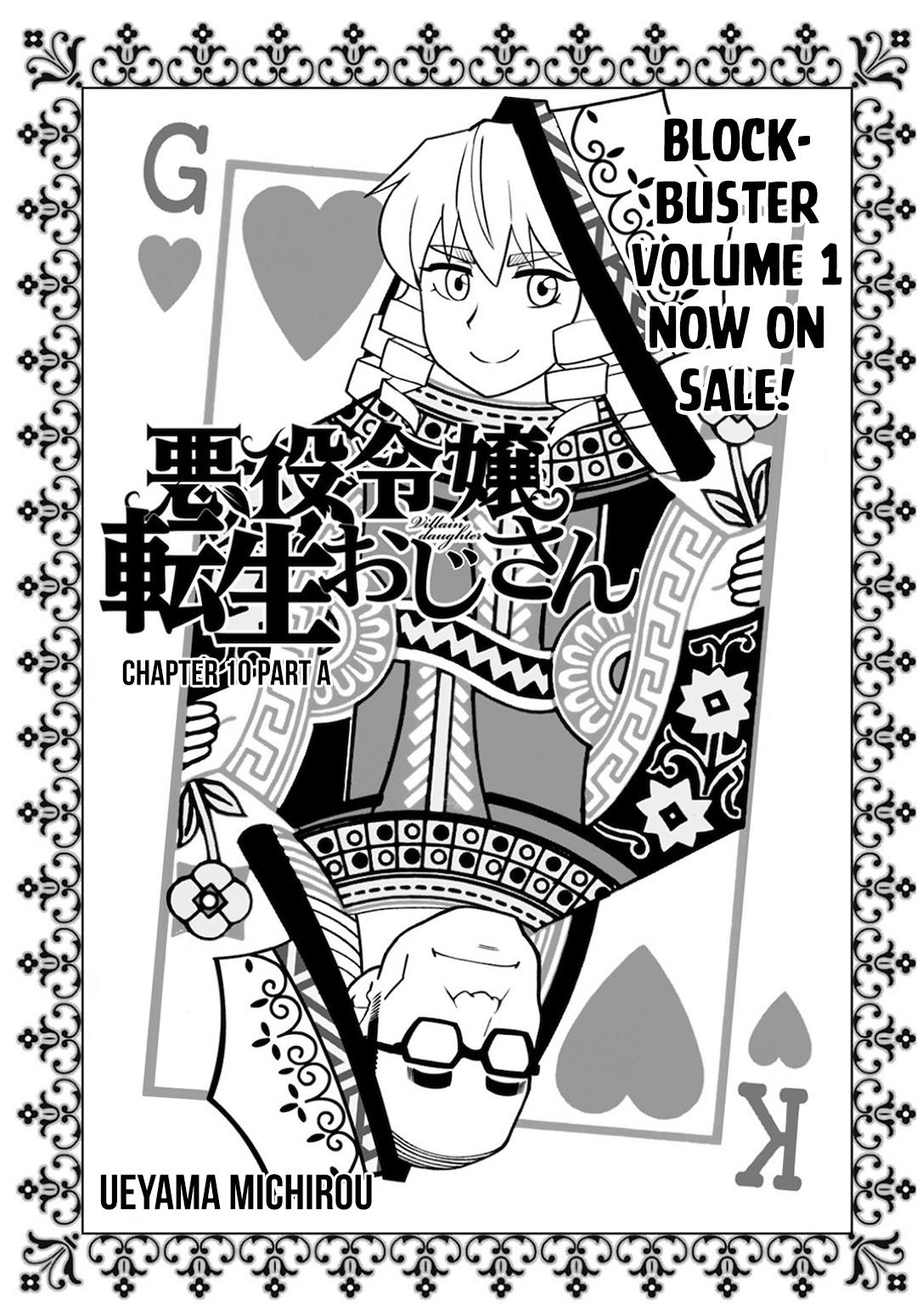 Akuyaku Reijou Tensei Oji-San - Chapter 10