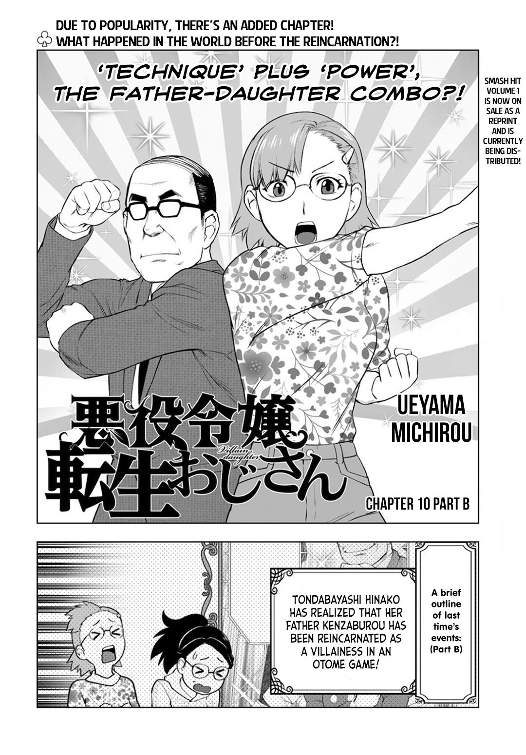 Akuyaku Reijou Tensei Oji-San - Chapter 10