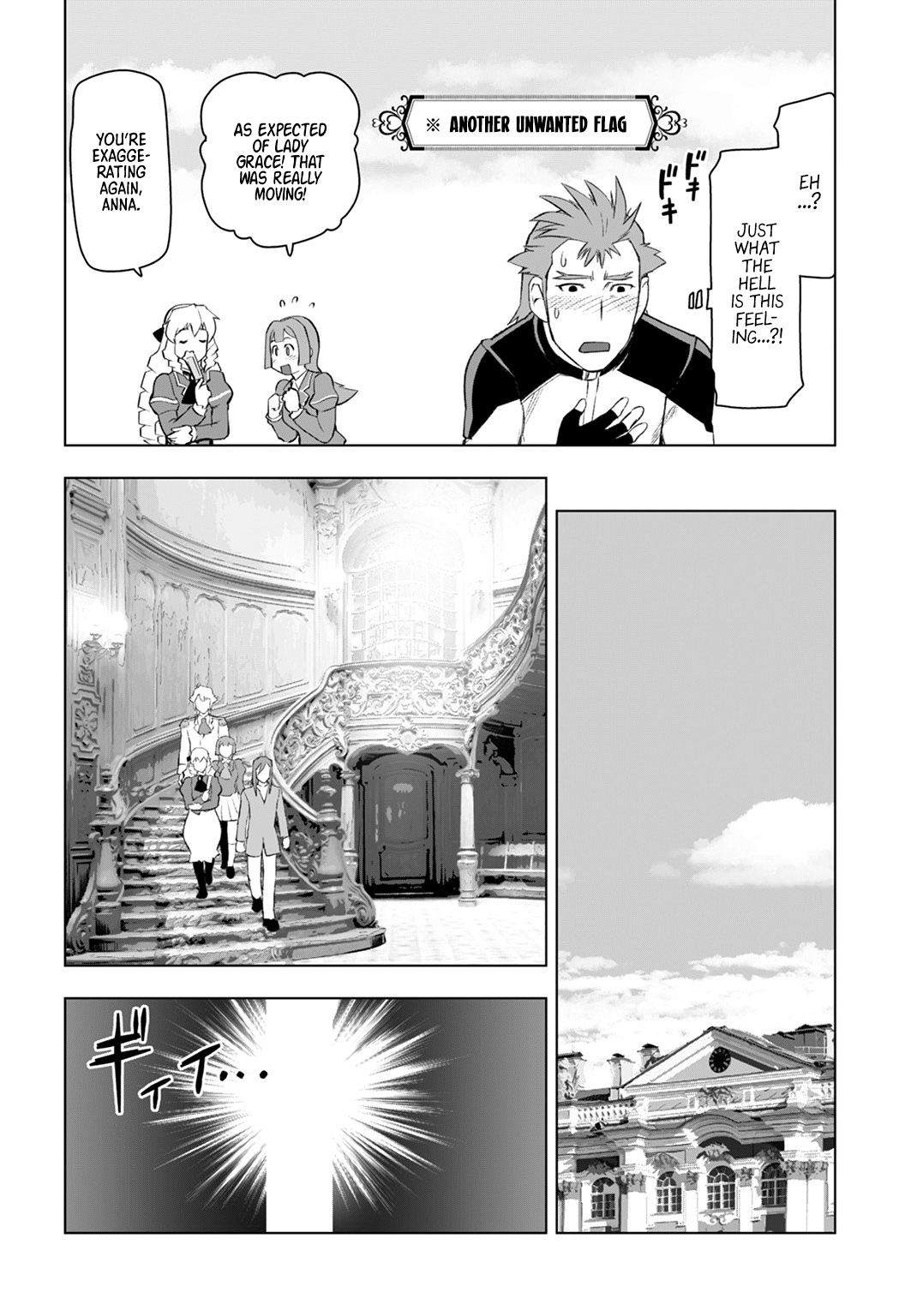 Akuyaku Reijou Tensei Oji-San - Vol.1 Chapter 6