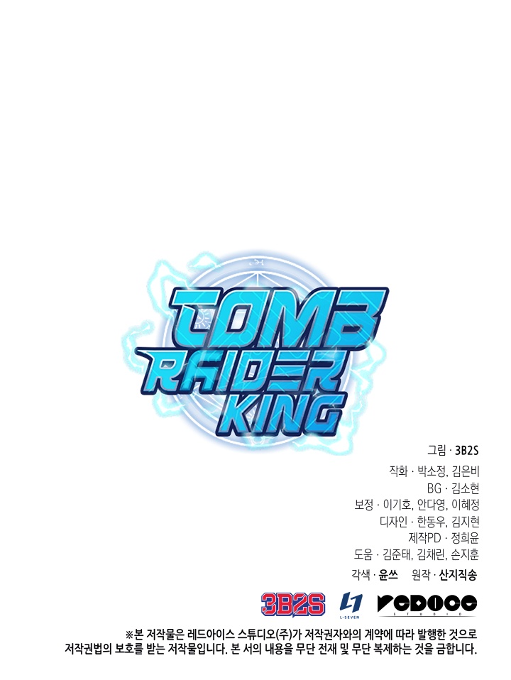 Tomb Raider King - Chapter 290