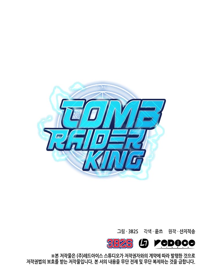 Tomb Raider King - Chapter 31