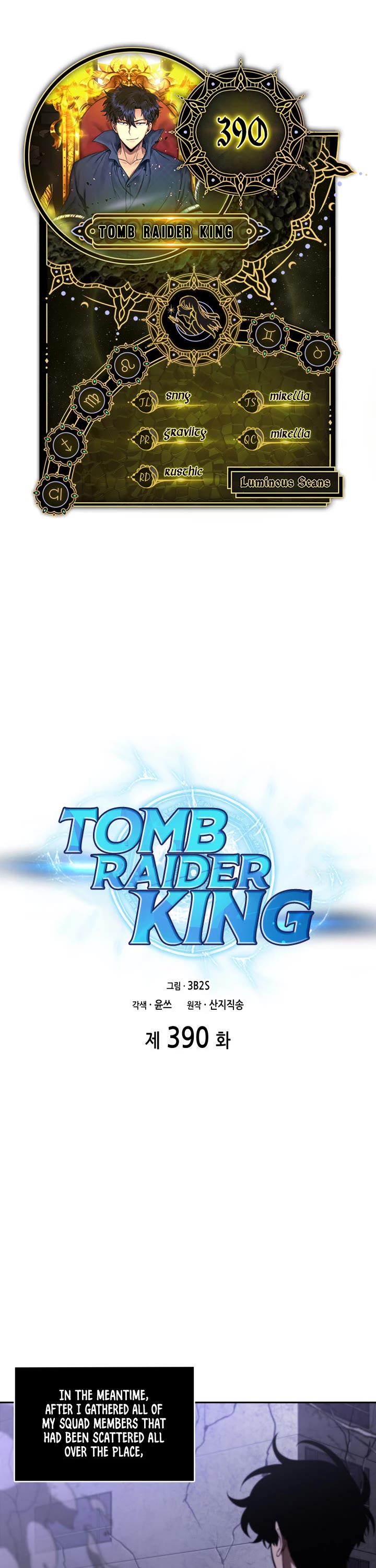 Tomb Raider King - Chapter 390