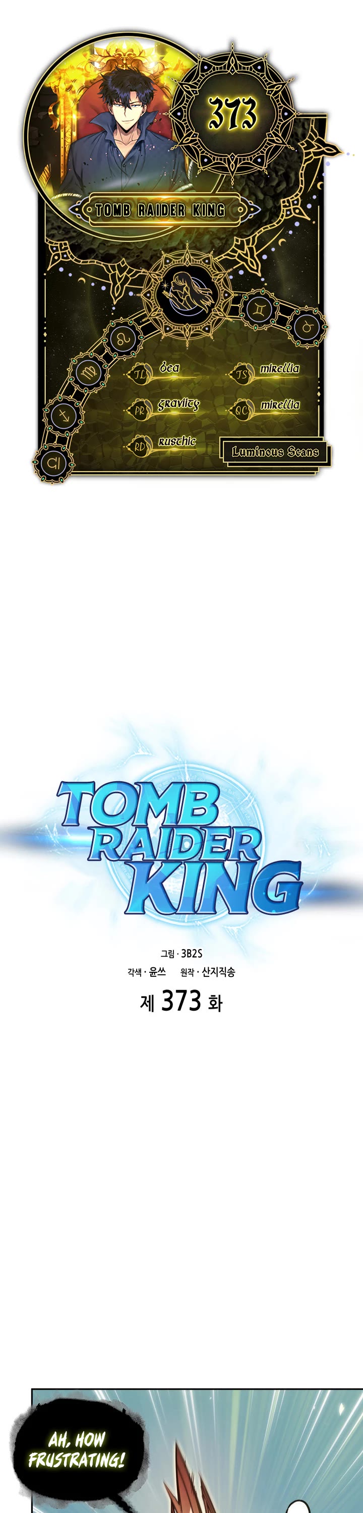 Tomb Raider King - Chapter 373