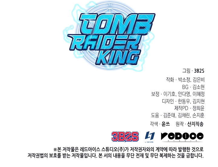 Tomb Raider King - Chapter 280