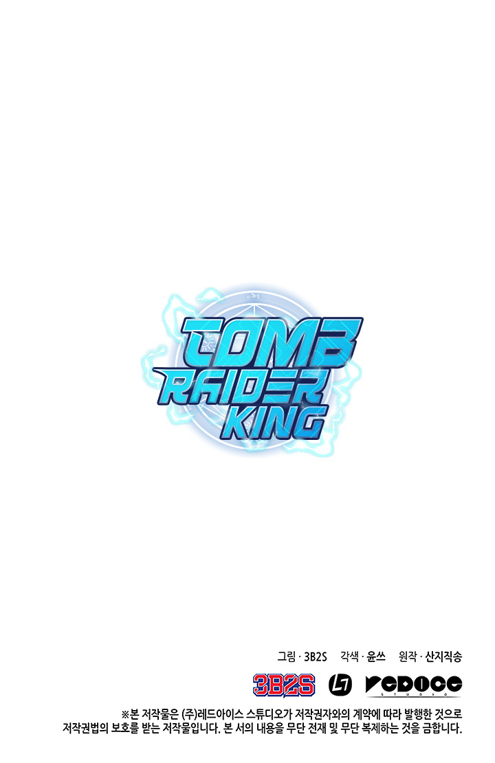 Tomb Raider King - Chapter 10