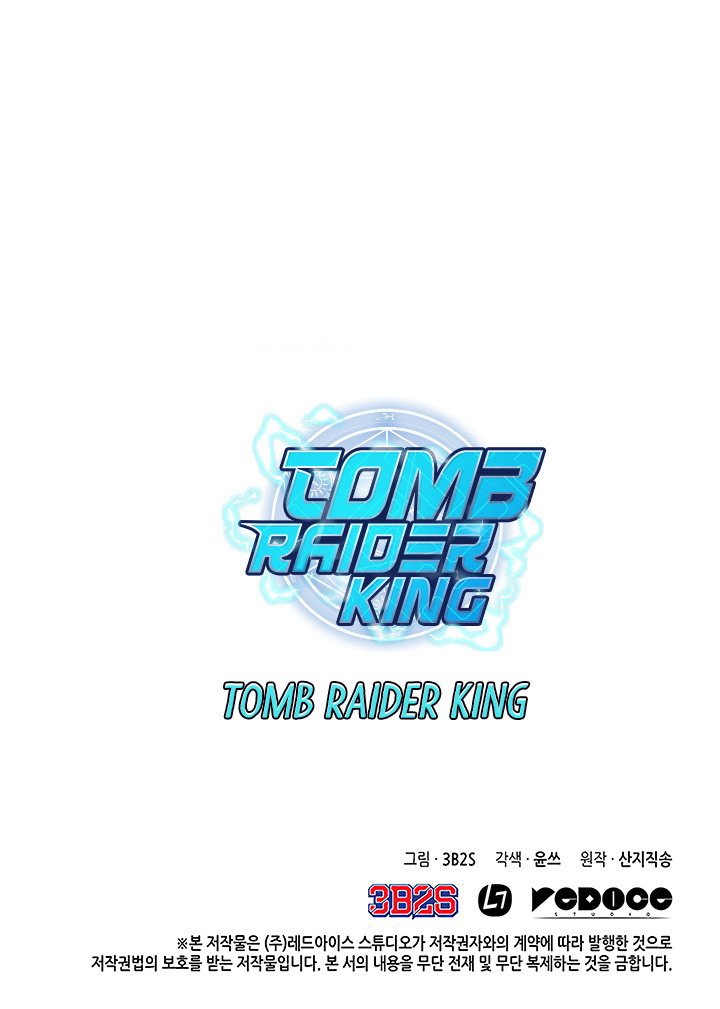 Tomb Raider King - Chapter 7