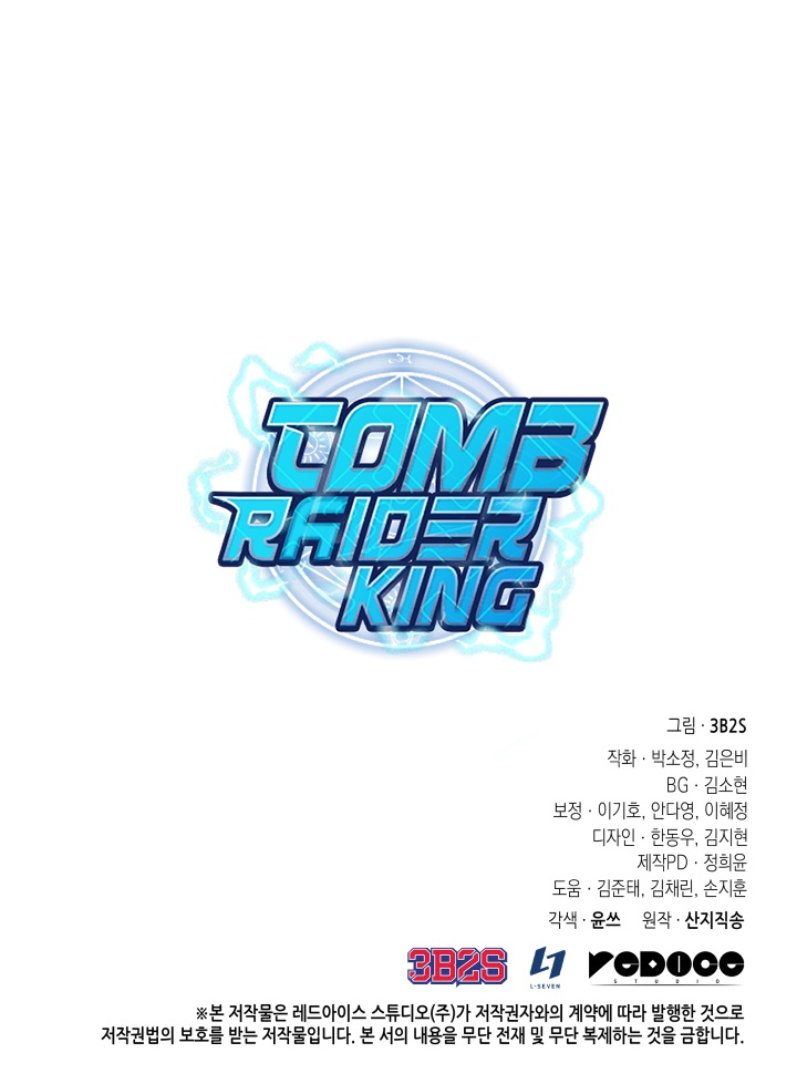 Tomb Raider King - Chapter 291