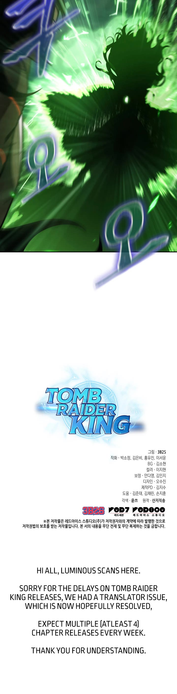 Tomb Raider King - Chapter 368