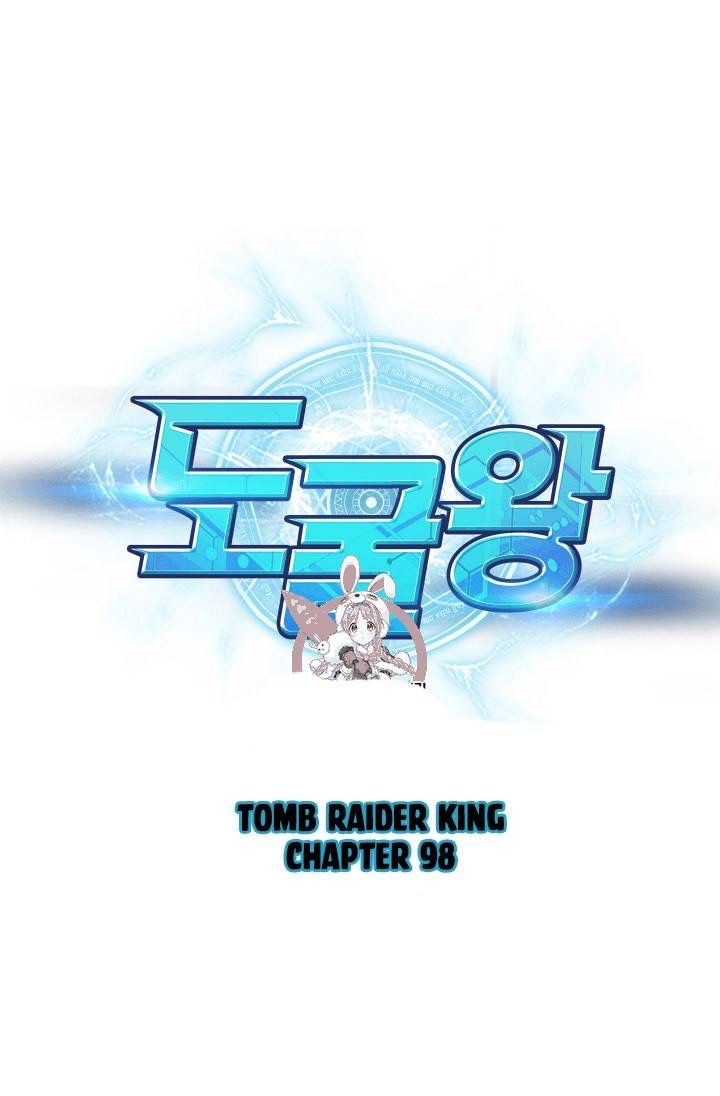 Tomb Raider King - Chapter 98