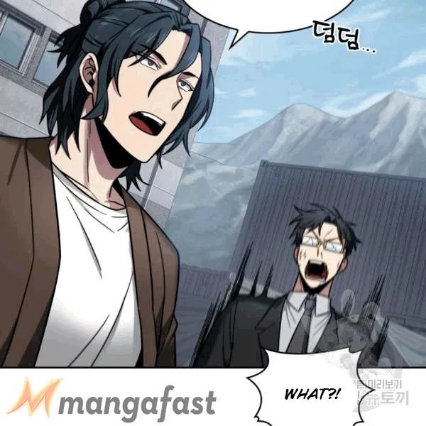 Tomb Raider King - Chapter 174