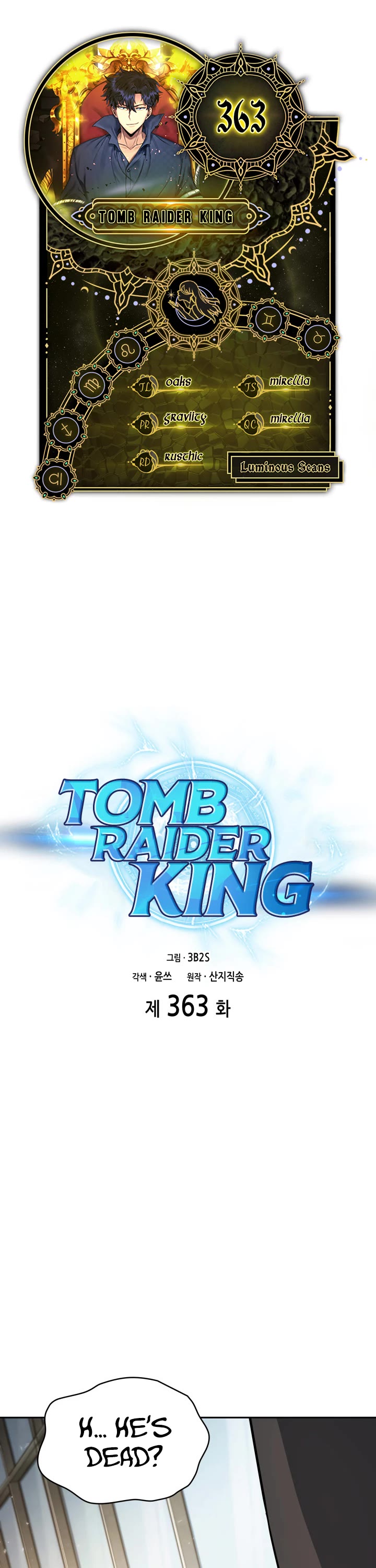 Tomb Raider King - Chapter 363