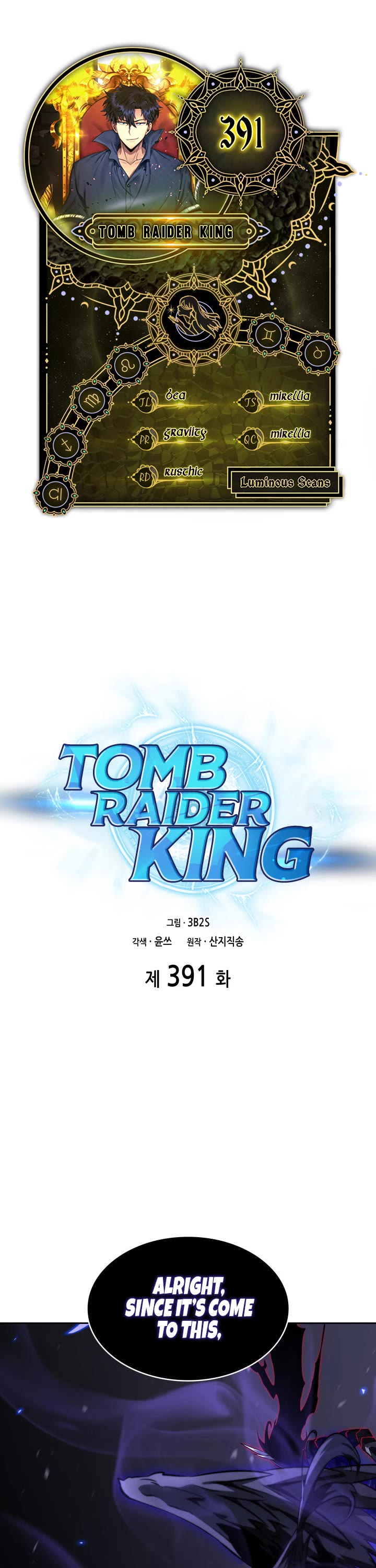 Tomb Raider King - Chapter 391