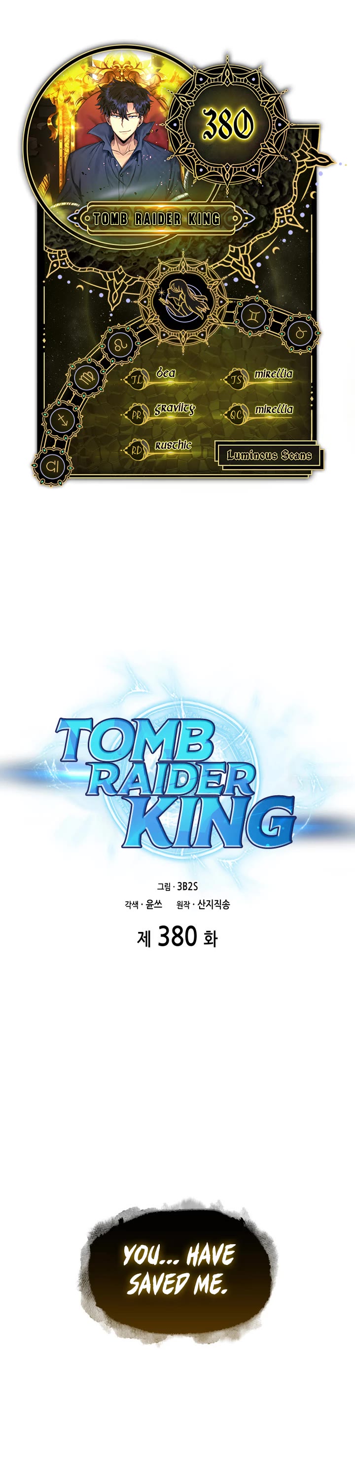 Tomb Raider King - Chapter 380