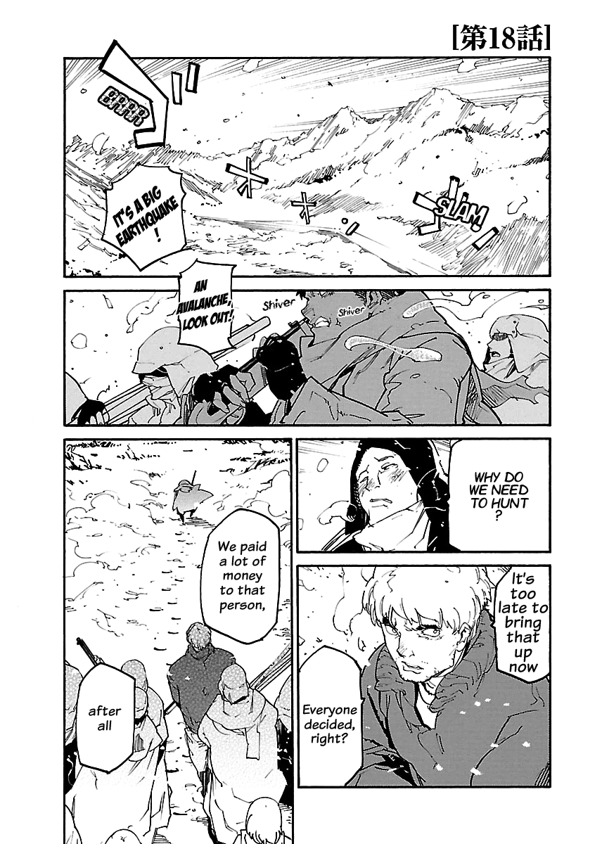 Ryuuma No Gagou - Vol.3 Chapter 18