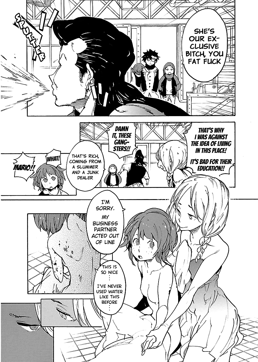 Ryuuma No Gagou - Vol.7 Chapter 39