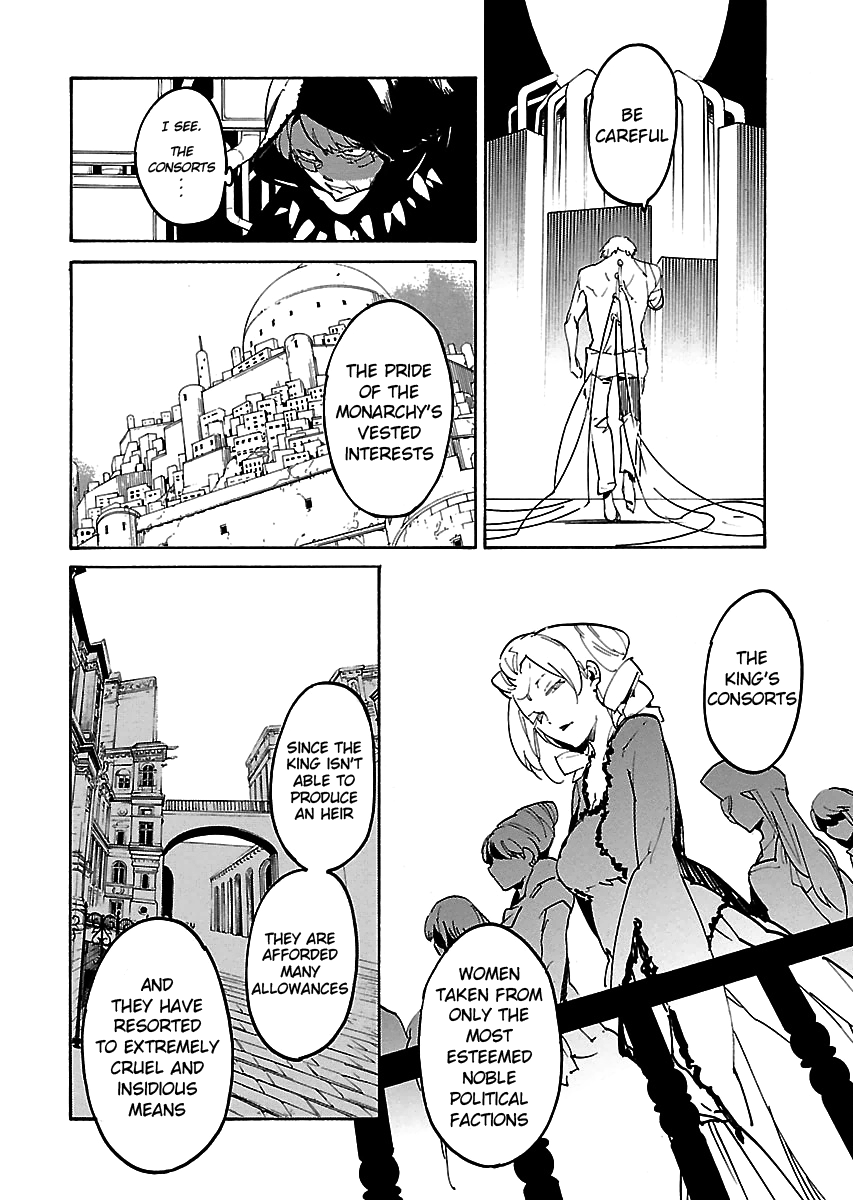 Ryuuma No Gagou - Vol.4 Chapter 23