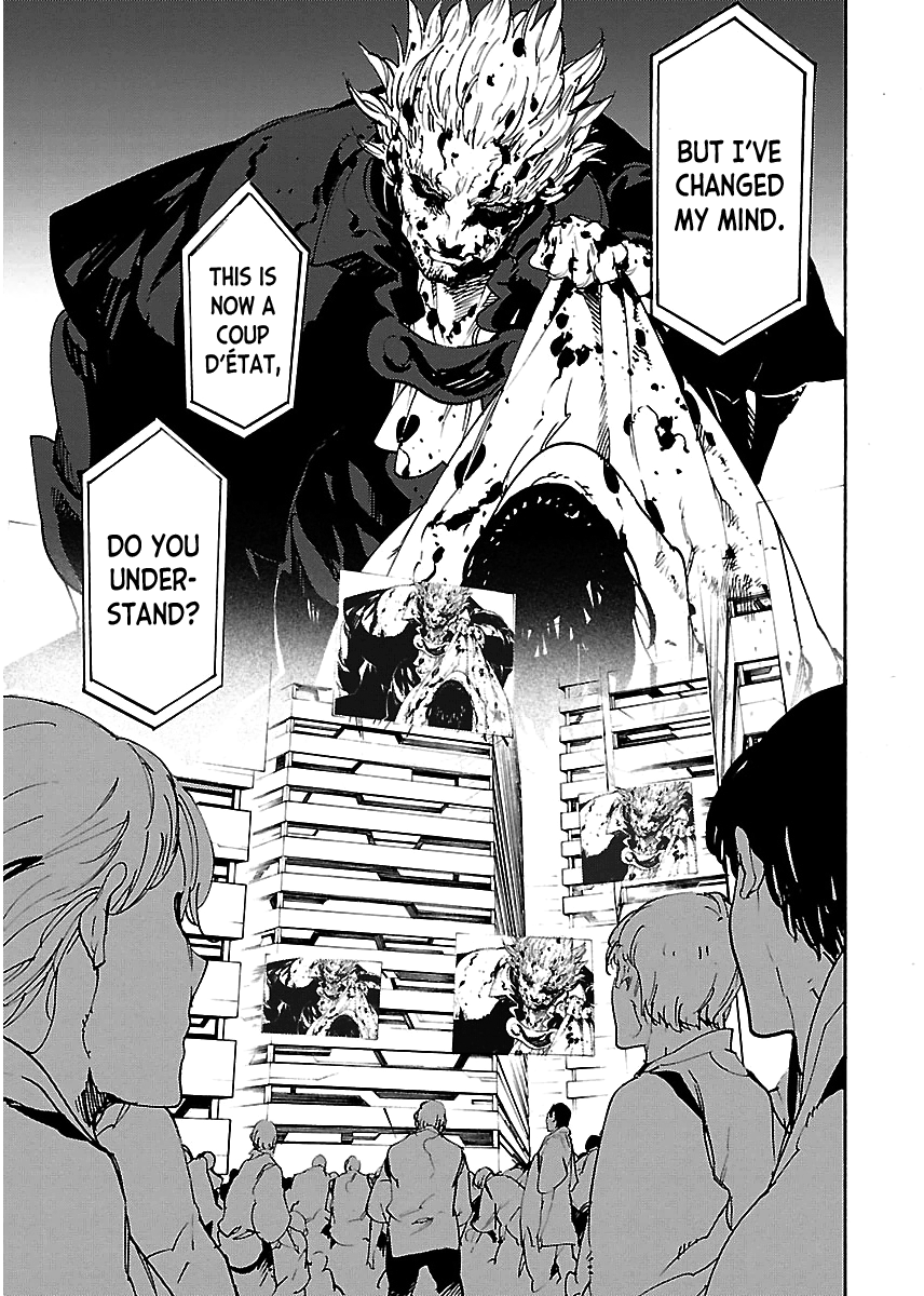 Ryuuma No Gagou - Vol.6 Chapter 35