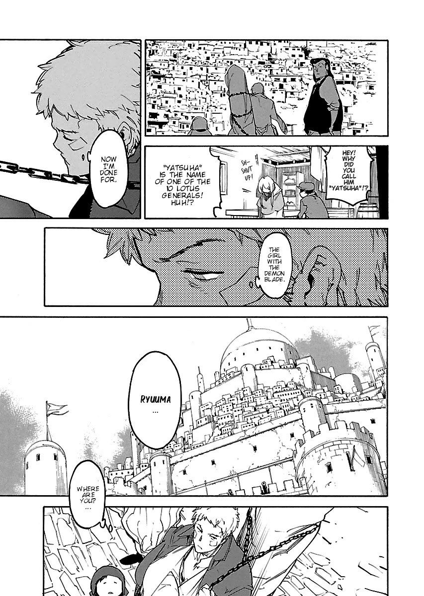 Ryuuma No Gagou - Chapter 20