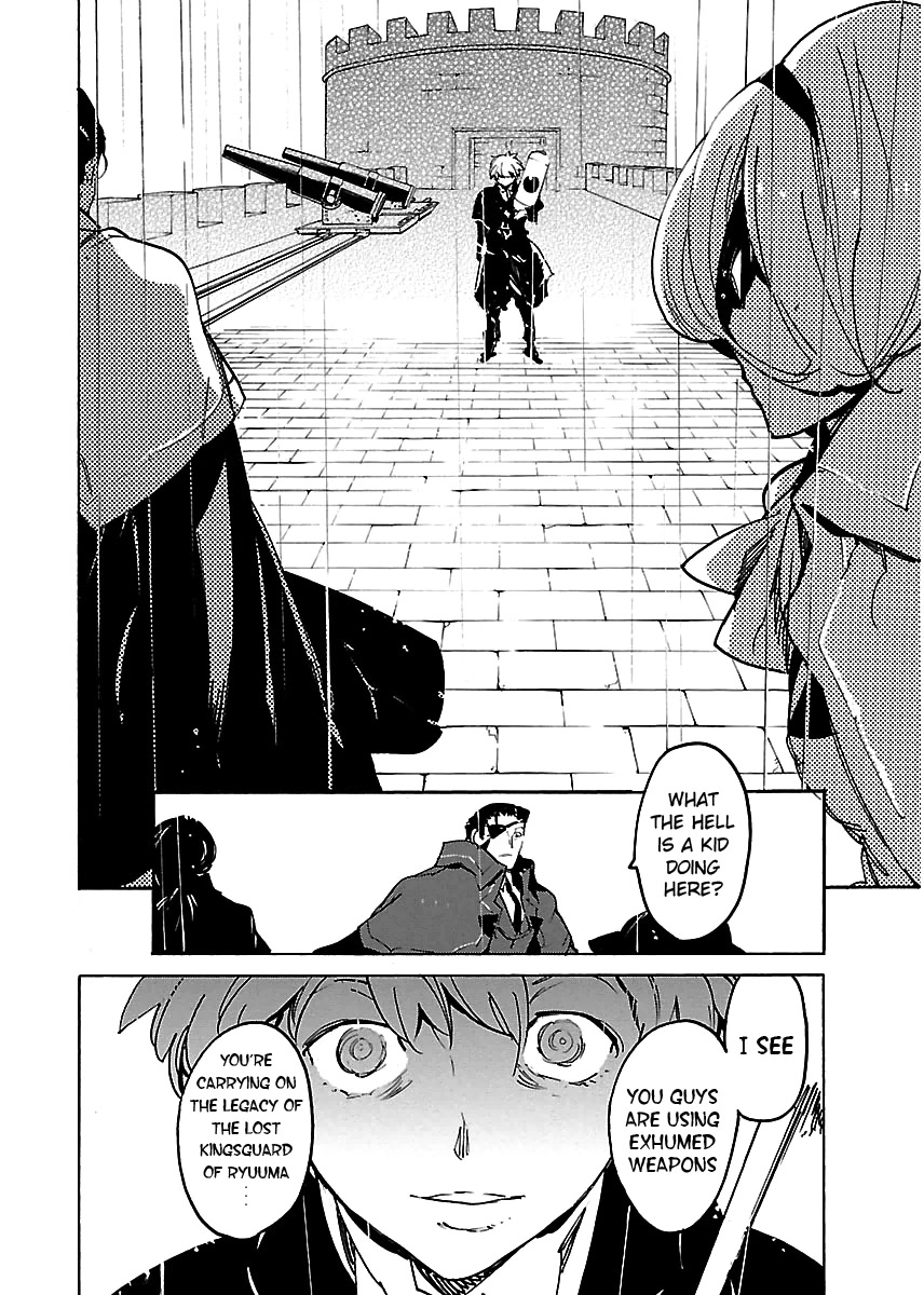 Ryuuma No Gagou - Chapter 26