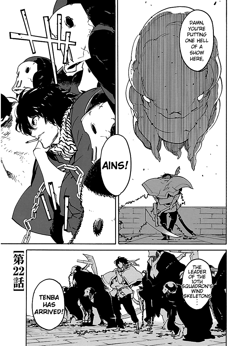 Ryuuma No Gagou - Vol.4 Chapter 22