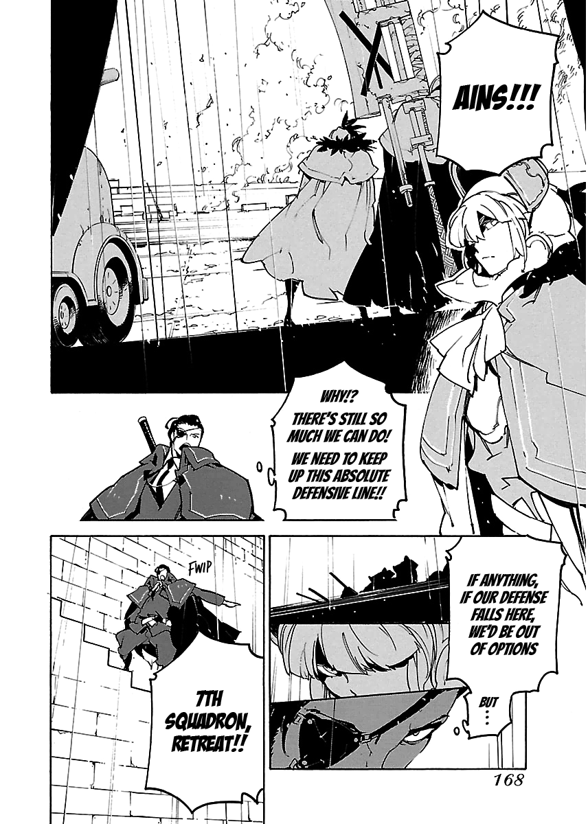 Ryuuma No Gagou - Vol.4 Chapter 24