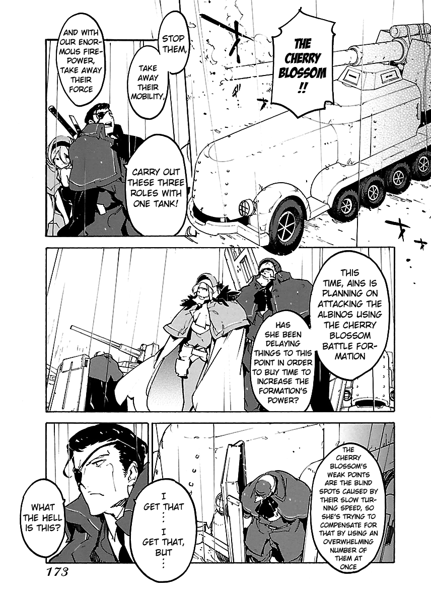 Ryuuma No Gagou - Vol.4 Chapter 24