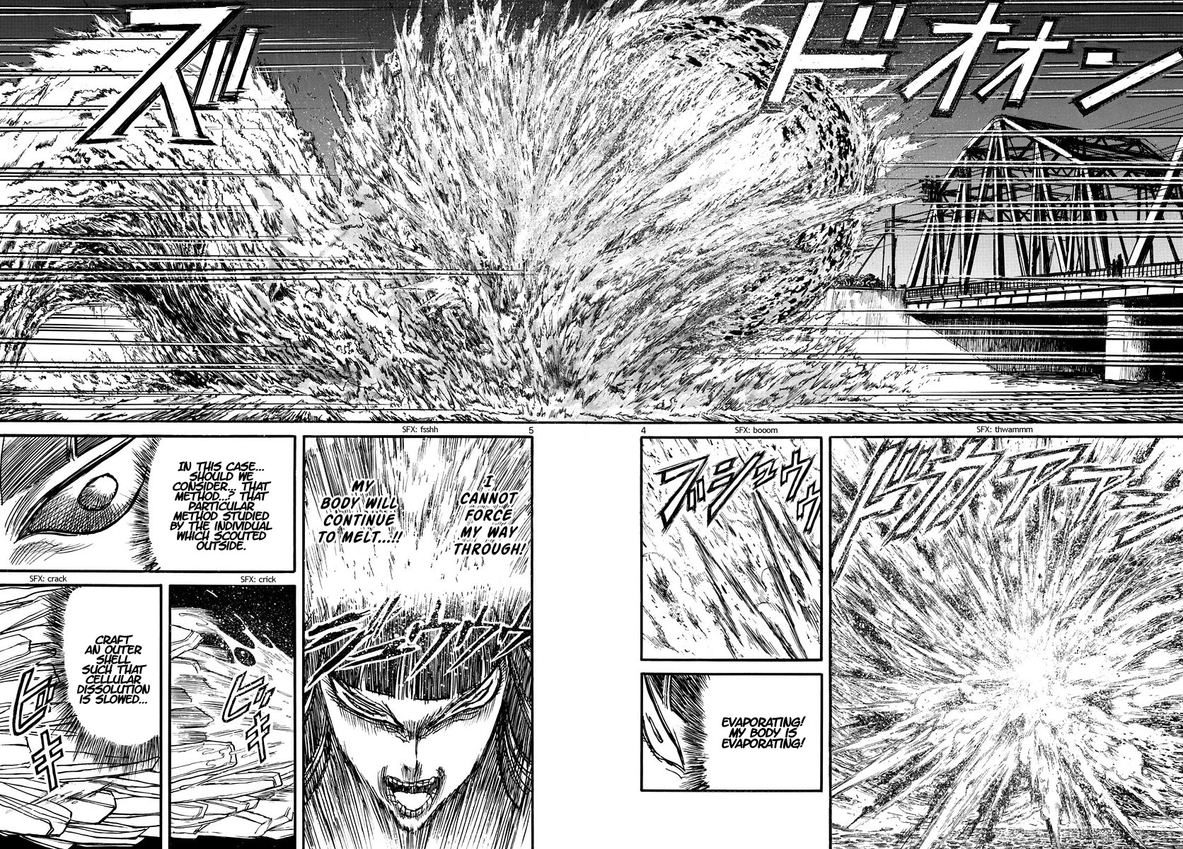 Souboutei Kowasu Beshi - Chapter 240: The Flaming River