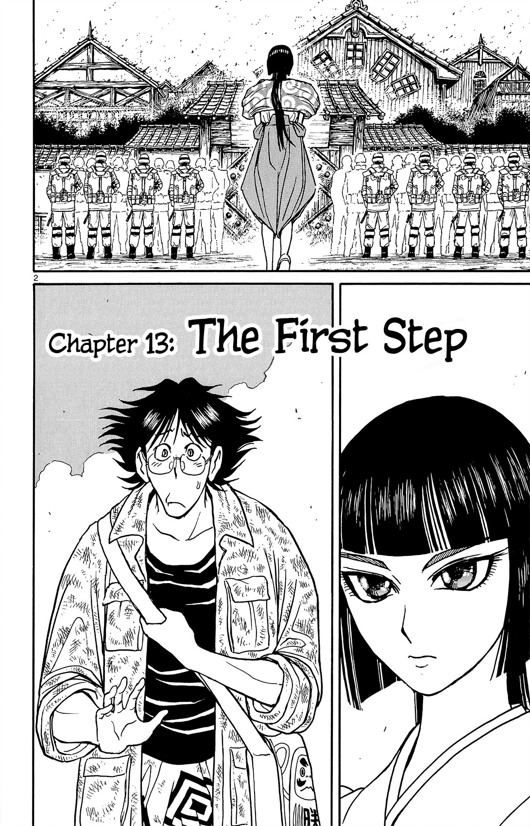 Souboutei Kowasu Beshi - Chapter 13