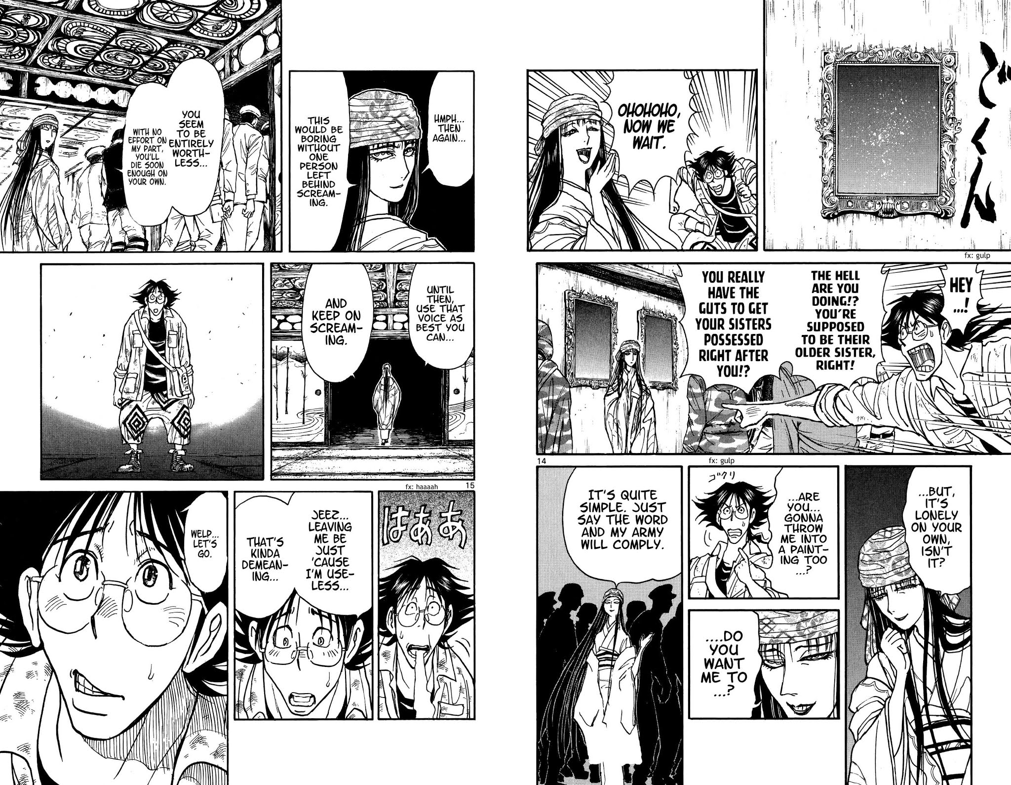 Souboutei Kowasu Beshi - Chapter 45: The Kirita Sisters  Banquet