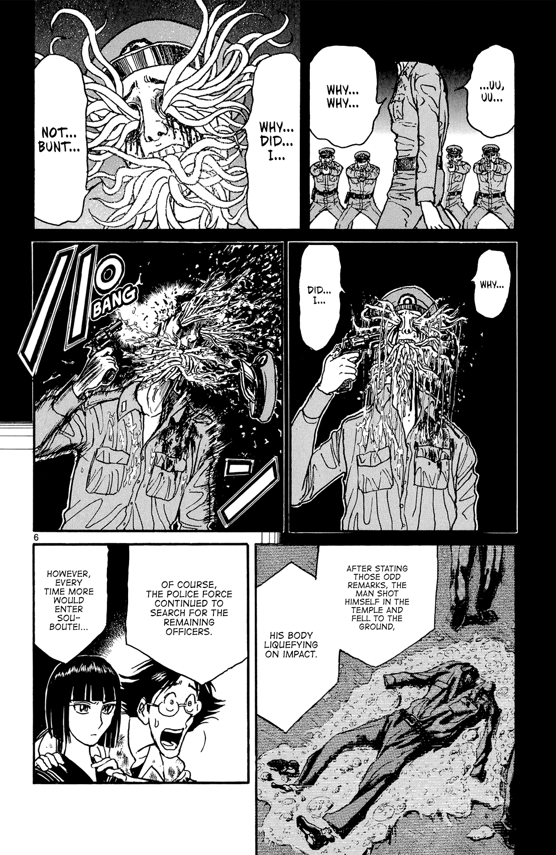 Souboutei Kowasu Beshi - Chapter 9