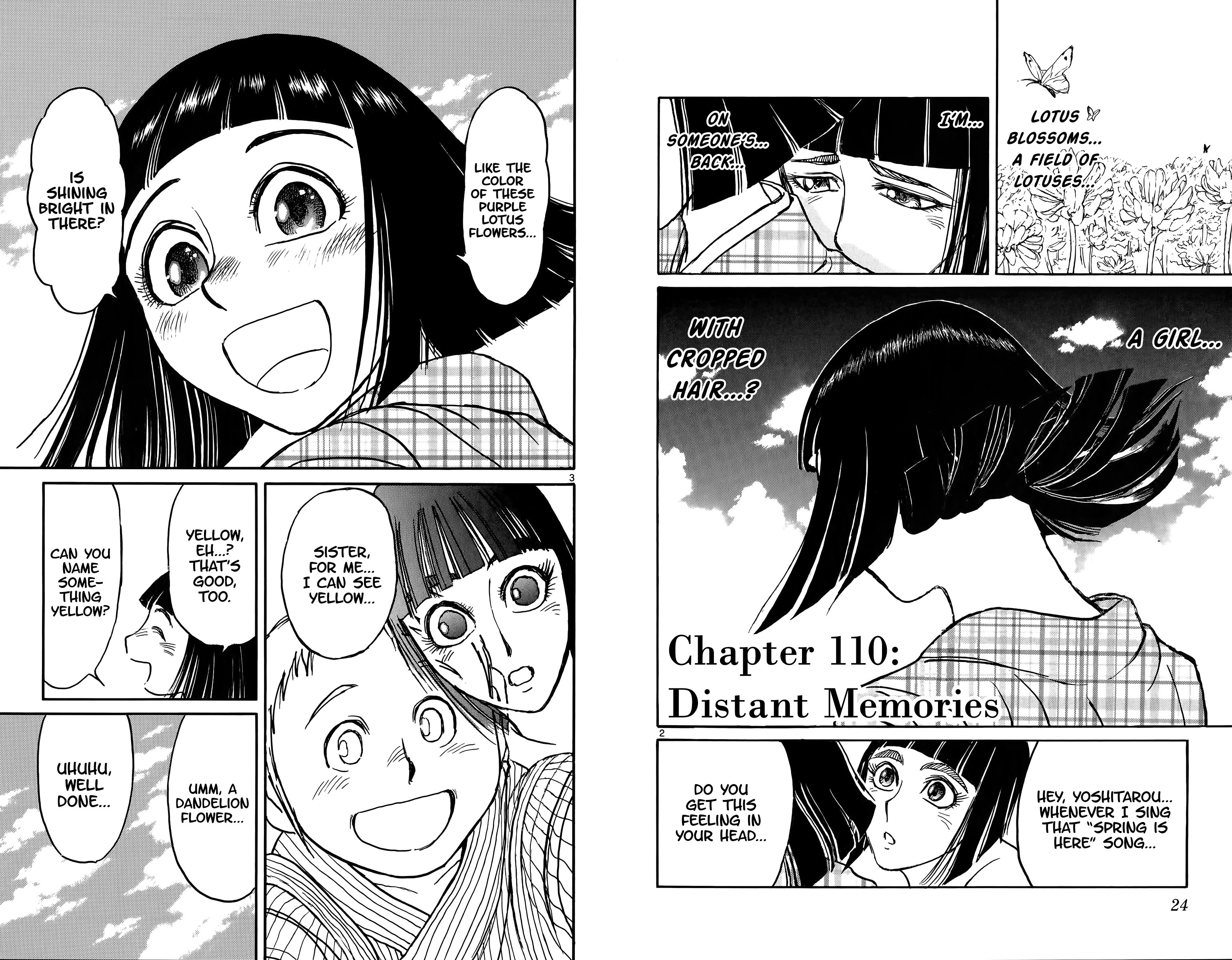 Souboutei Kowasu Beshi - Vol.12 Chapter 110: Distant Memories