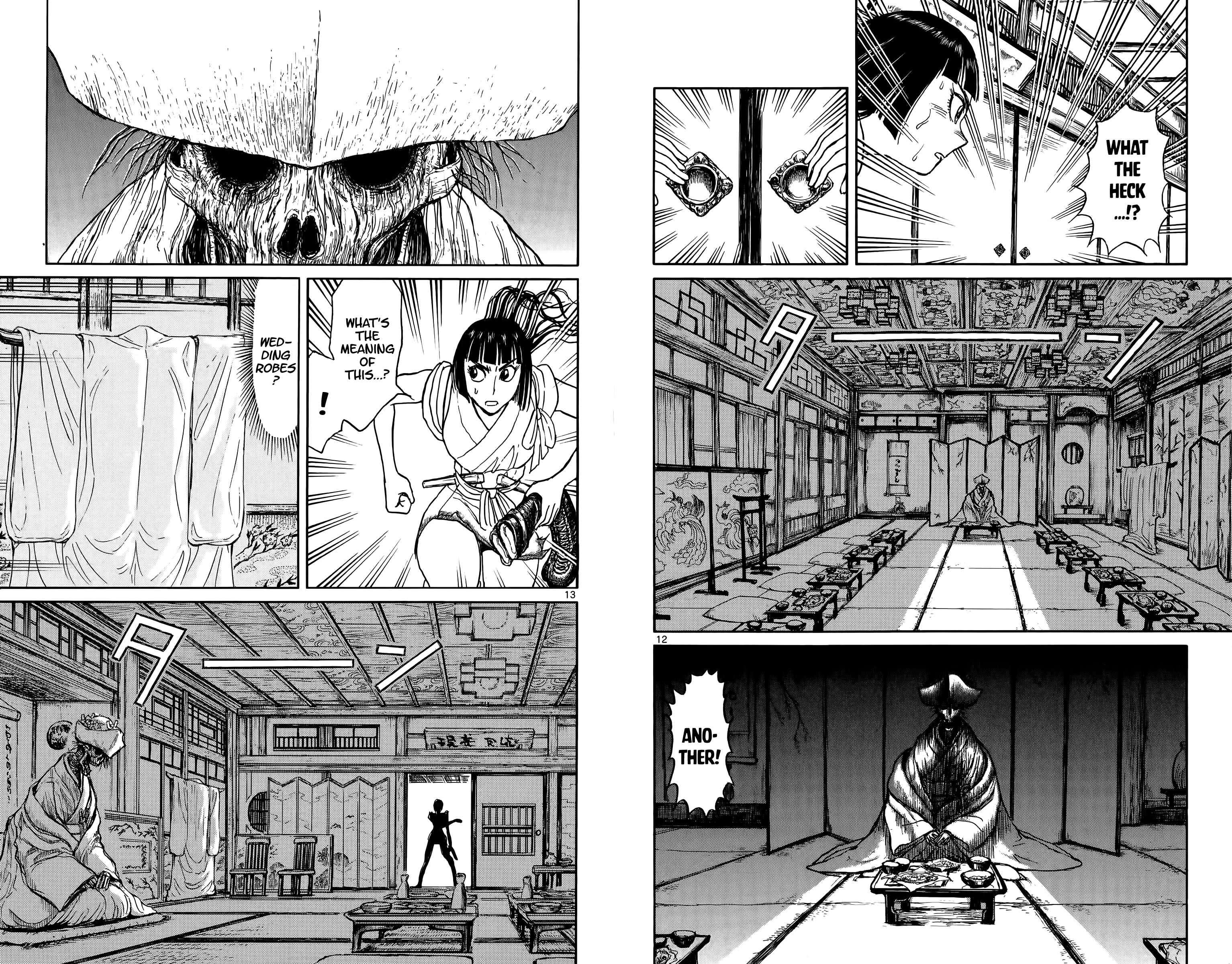 Souboutei Kowasu Beshi - Vol.12 Chapter 114: The Banquet Rooms