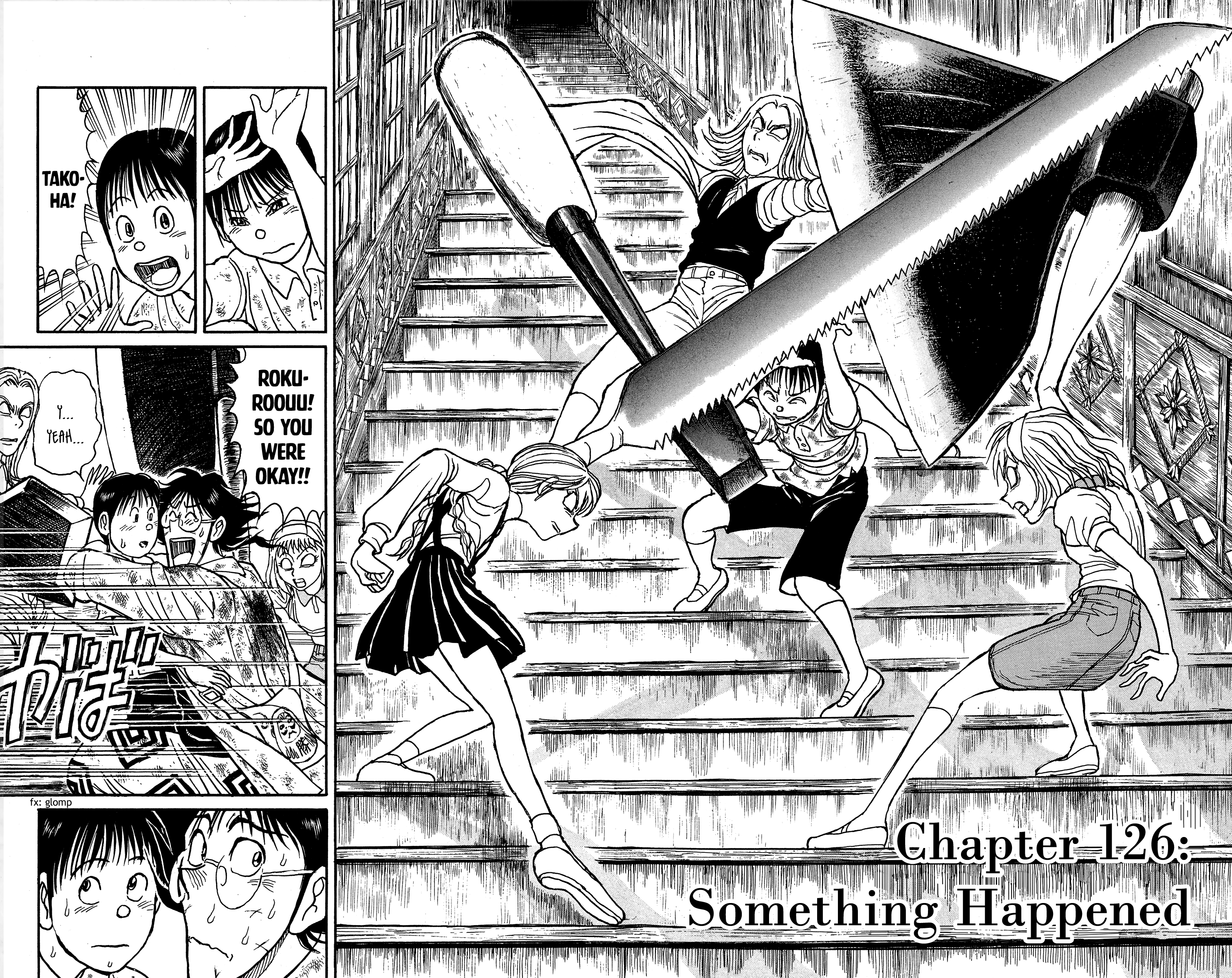 Souboutei Kowasu Beshi - Vol.13 Chapter 126: Something Happened