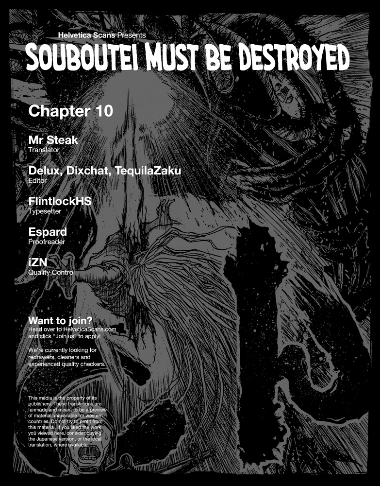 Souboutei Kowasu Beshi - Chapter 10