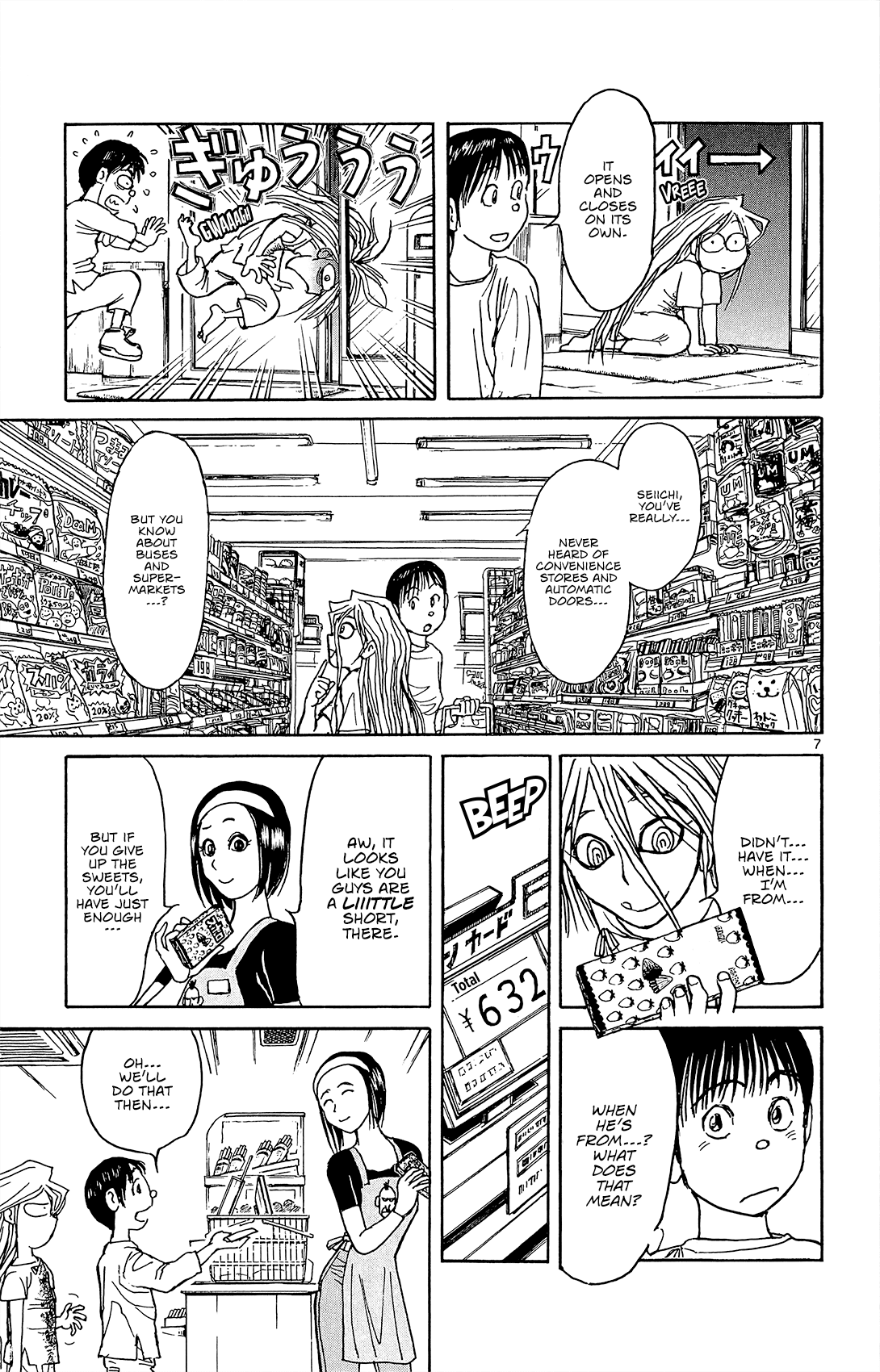 Souboutei Kowasu Beshi - Chapter 10