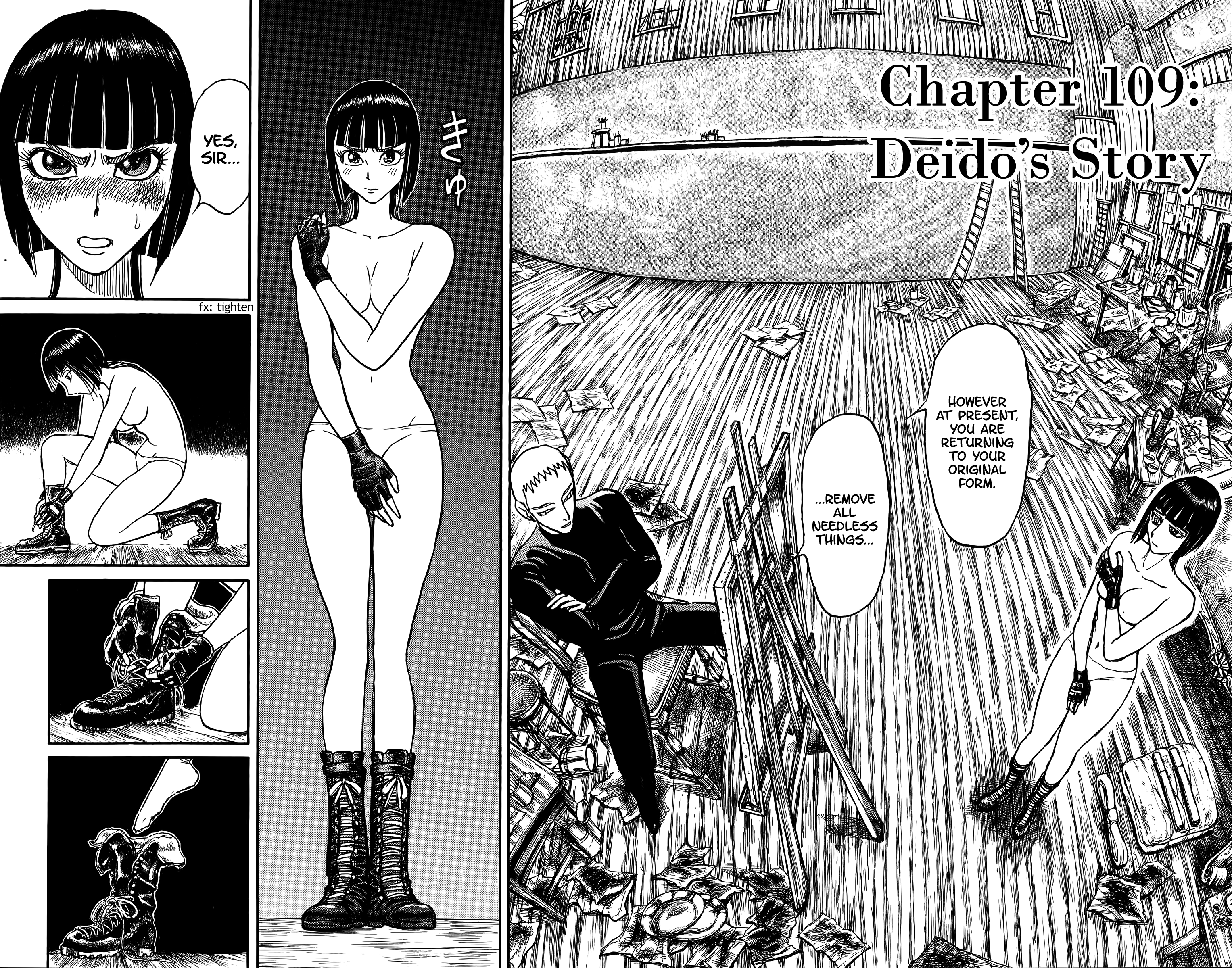 Souboutei Kowasu Beshi - Vol.12 Chapter 109: Deido S Story